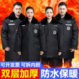 Зимний пуховик для работы, длинная куртка, увеличенная толщина, средней длины