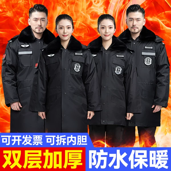 Товары от 宜优叠服饰旗舰店