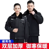 Демисезонный пуховик, комплект для работы, куртка, увеличенная толщина