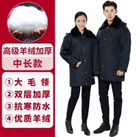 Кашемировый, длинный, съемный, средней длины