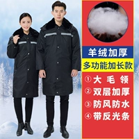 Кашемировый, длинный, светоотражающий