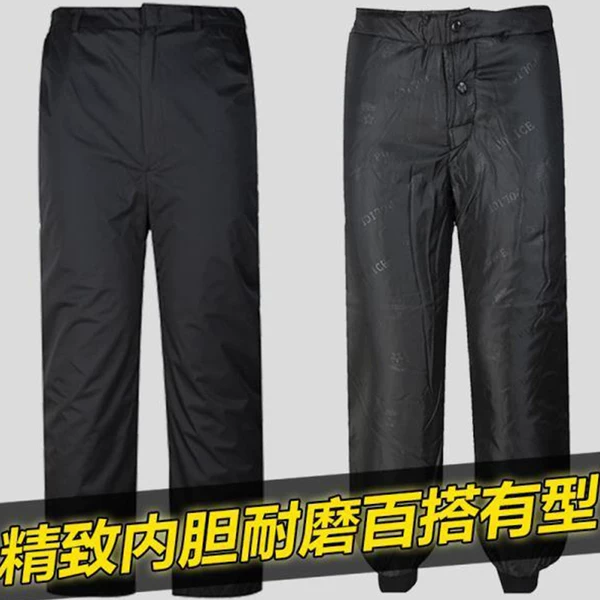 Товары от 宜优叠服饰旗舰店