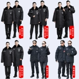 Зимний пуховик для работы, длинная куртка, увеличенная толщина, средней длины