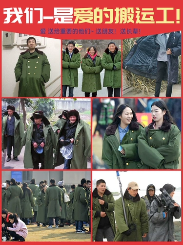 Демисезонное утепленное пальто, длинная куртка, пуховик, средней длины