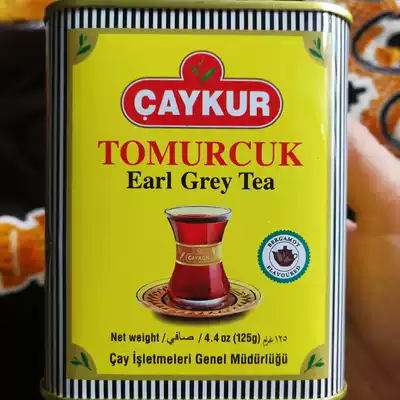 Caykur Turkey imported Earl Grey Black Tea 125g tin Bergamot flavor Halal 19-year-old new tea