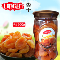 New Turkey imported specialty premium seedless dried apricots Dried apricots 500g canned natural non-added apricot snacks
