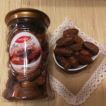 New Turkey imported specialty big date fruit dried 500g canned preserved fruit No added pregnant women snacks