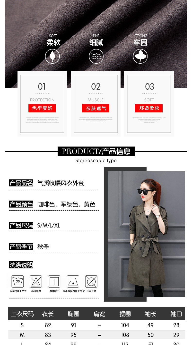 Trench pour femme en Polyester - Ref 3225919 Image 12