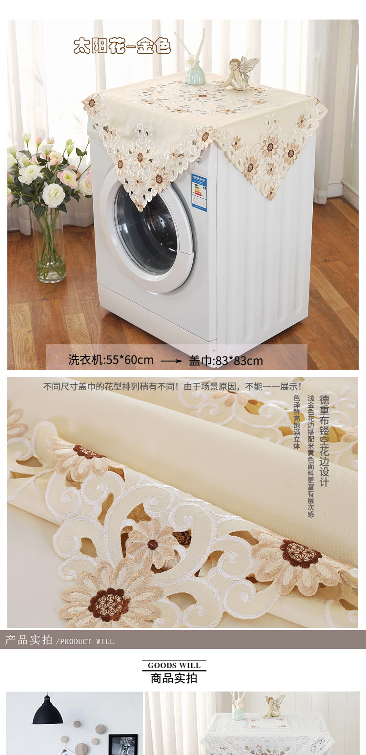 Wei Mi Classic Vải thêu Máy giặt Vỏ ren Châu Âu Bụi Bảo vệ Điều hòa Không khí Đa năng Khăn Khăn tấm che nắng kính lái ô tô