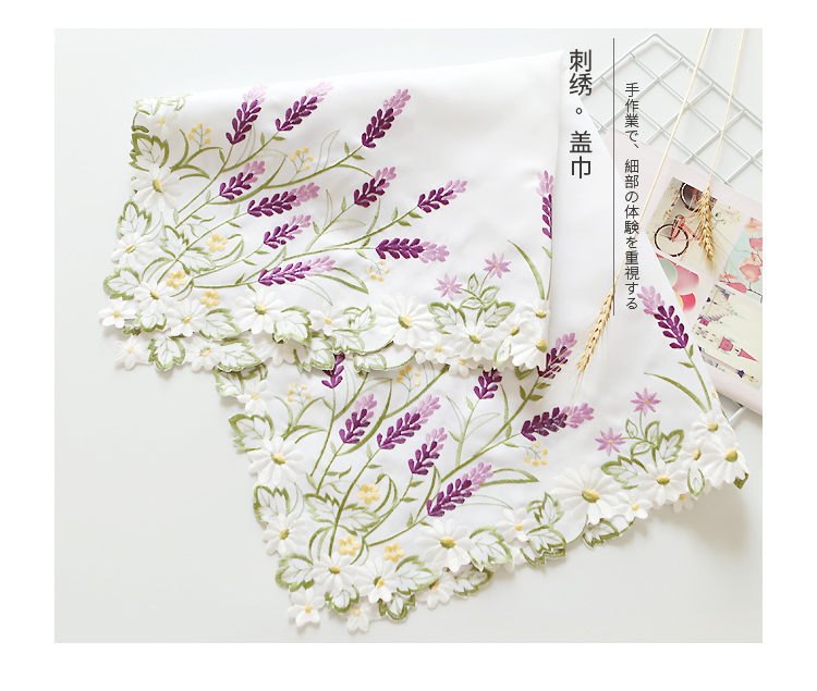 Chỉ 9910 mét phong cách châu Âu vườn tím thêu khăn tủ đầu giường đơn giản và hiện đại bìa đa mục đích bụi nắp bảo vệ - Bảo vệ bụi túi che máy giặt