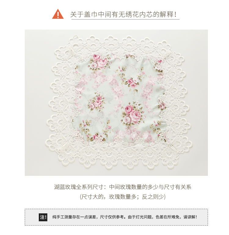 Chỉ 9906 mét và nhiều hơn nữa phong cách châu Âu tủ vườn ren cạnh giường ngủ hiện đại nhỏ gọn che bụi vải khăn với một nắp bảo vệ - Bảo vệ bụi bọc máy giặt cửa trên