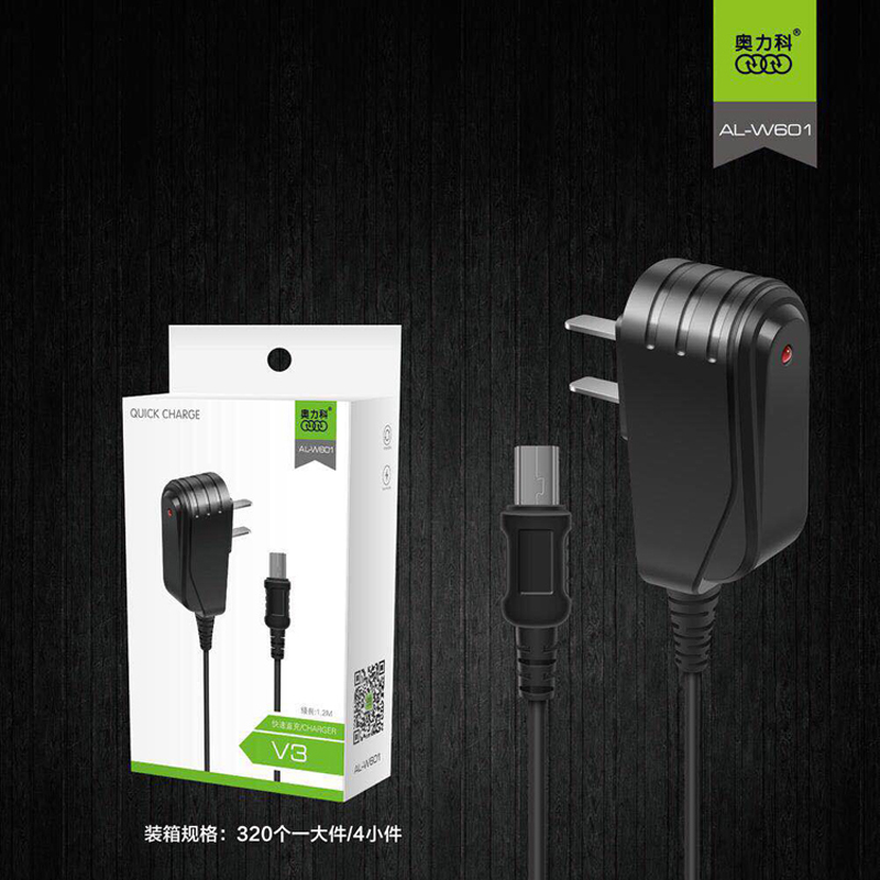 Brand charging line NOKIA6101 V3 V8 8210 V8 D888 Straight charging line phone charging line