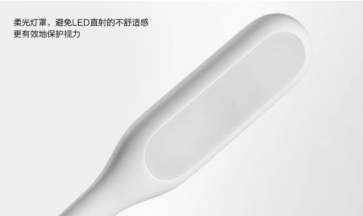 Lampe USB - Ref 377403 Image 8