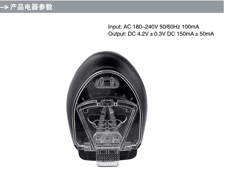 chargeur AOLEAKY - Ref 1293326 Image 8