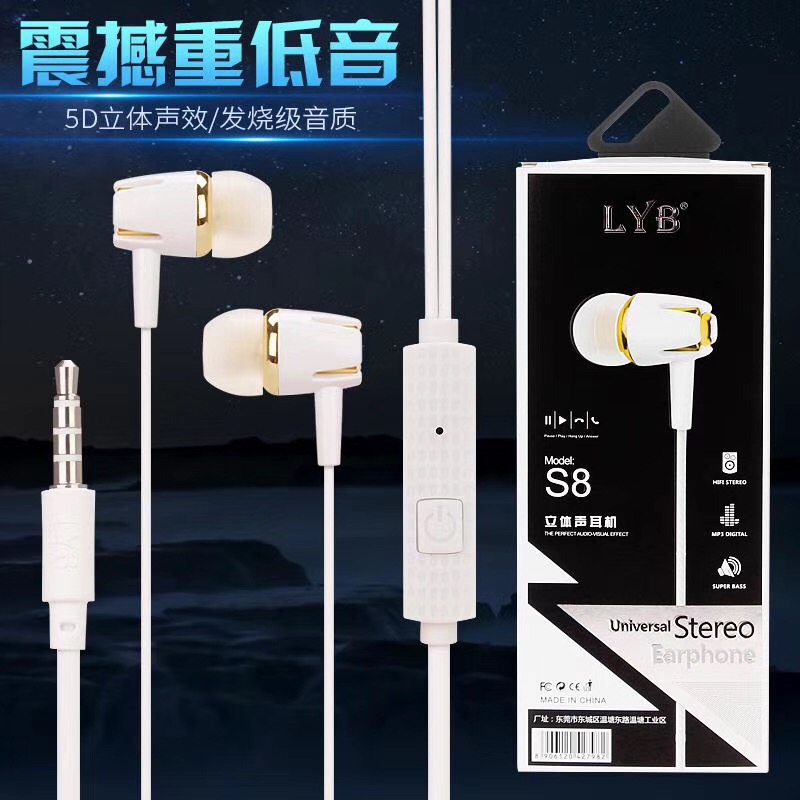 Lieured companion in ear headphones Heavy bass phone computer headphones with McGeneral wired into the ear plug-style