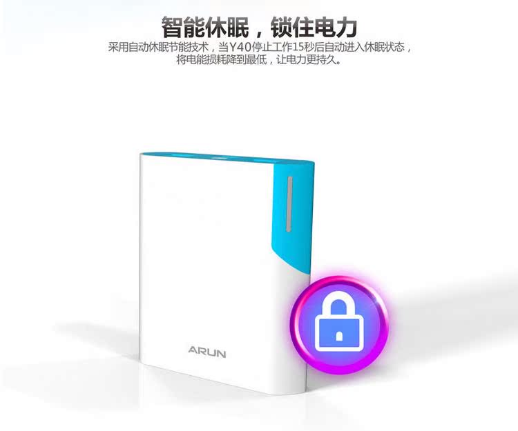 Andrews chính hãng gốc điện thoại di động 10400 phổ điện thoại di động sạc điện kho tàng vũ điện thoại di động iPad - Ngân hàng điện thoại di động sạc dự phòng samsung 10000