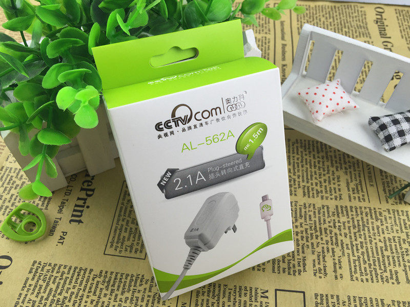 chargeur AOLEAKY - Ref 1293141 Image 11