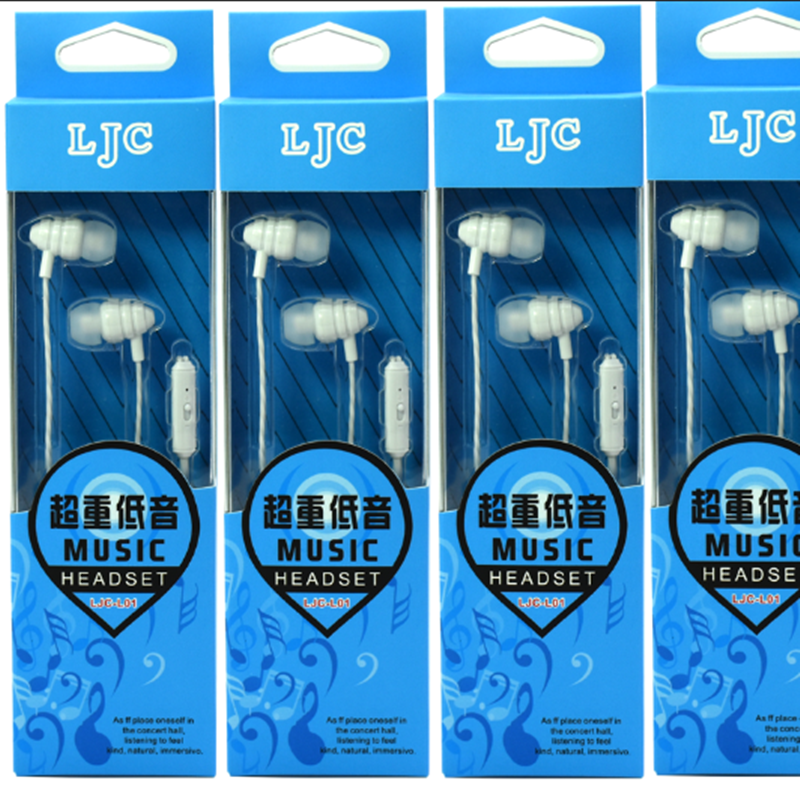 Hungry Wolf Valley LJC With McCall Music Earplugs Mobile Phone Computer General In-ear Style