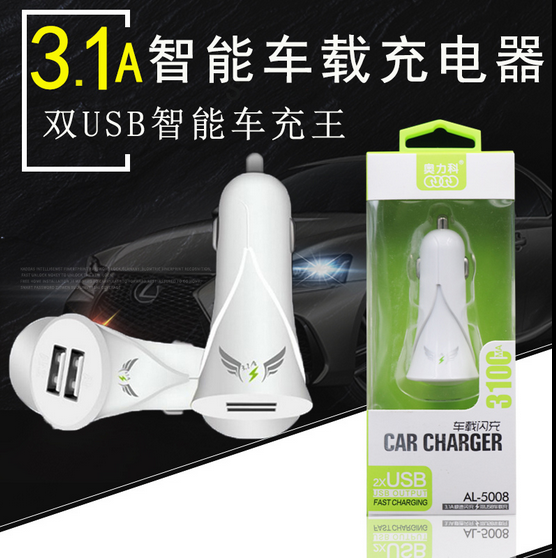 Dual USB 3 1A smart car charging fast for Android Apple 3A phone charging