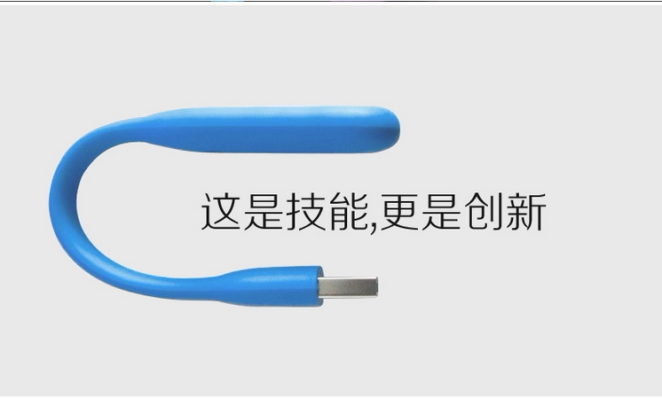 Lampe USB - Ref 377403 Image 7