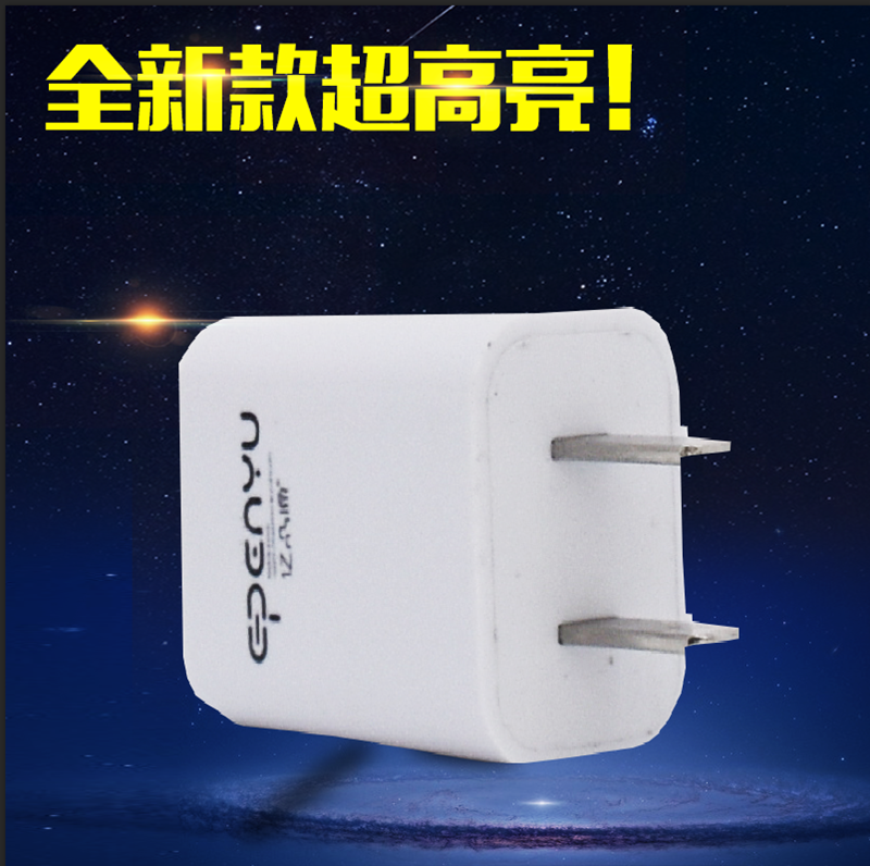 chargeur - Ref 1295164 Image 4