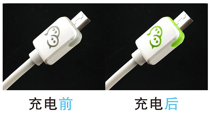 chargeur AOLEAKY - Ref 1293141 Image 7