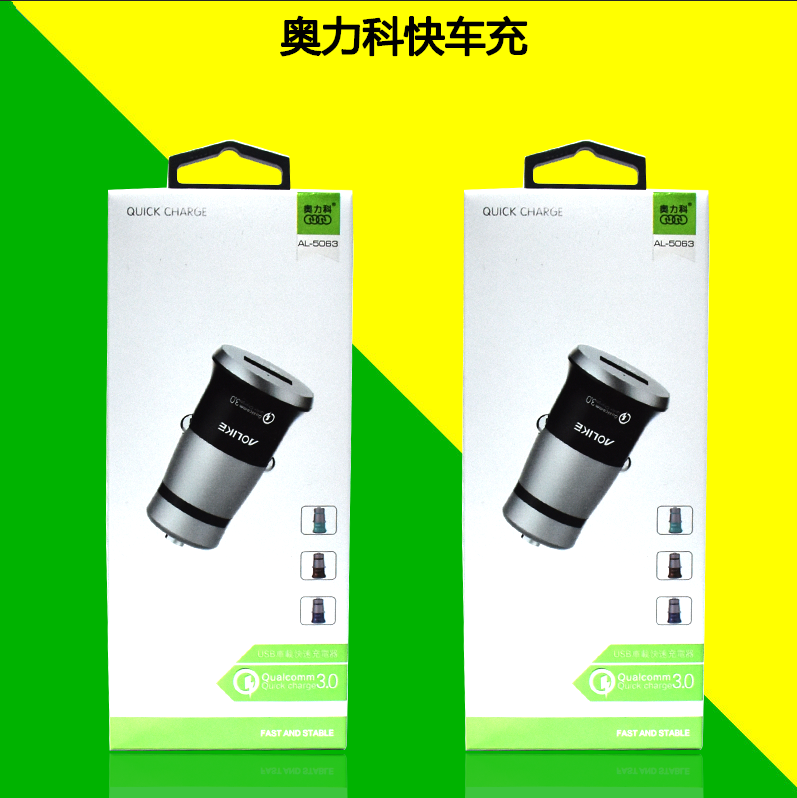 Car Car Cigarette Lighter Type Car Charger Dual USB One Drag Two Intelligent 2 4A Fast Charge