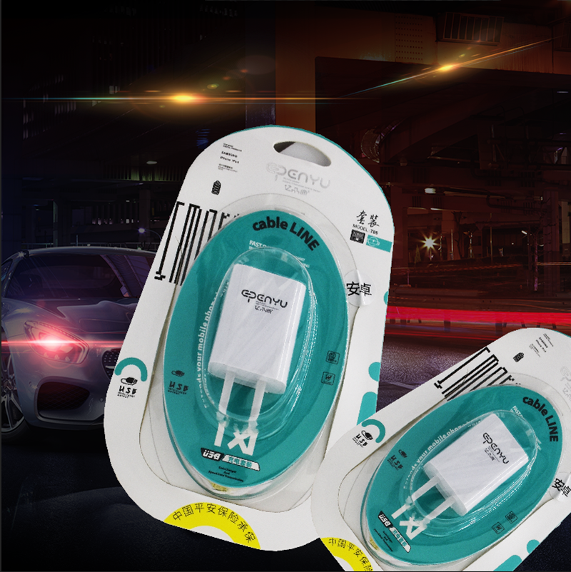 chargeur - Ref 1295164 Image 5