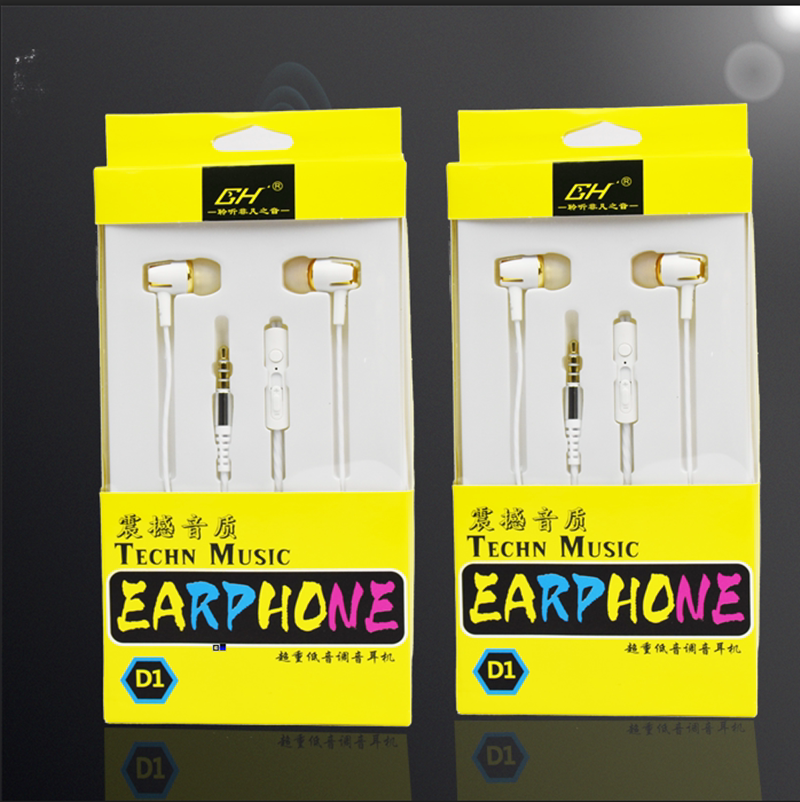 New headphones In-ear Headphones Intelligent smartphone General tuning Metal phone headphones Heavy Bass Line Control Headphones