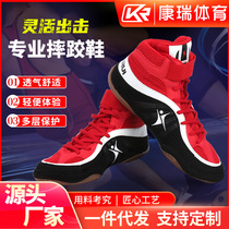 Cross-border wrestling shoes mens boxing training shoes womens wrestling boots fighting shoes Sanda fighting gym squat and deadlift shoes