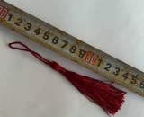 В закладках Su Suizi China Jiechi Suo Suo Ting Suo Tois