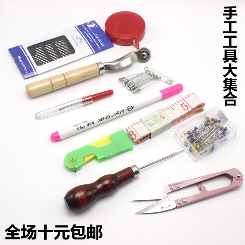 Manual DIY tool scissors threading machine unstitched knife leather ruler thimble wearing with instrumental stitch hand stitch stitch