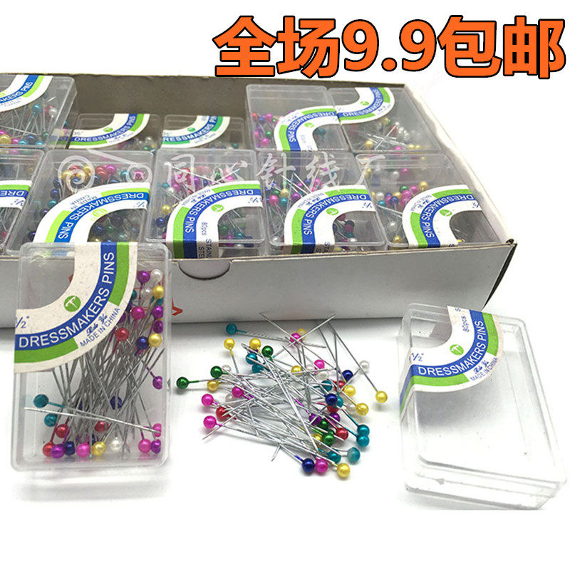 Round pearl needle gauge needle length 38 mm diameter 0 68 mm special whet price 2 8 yuan bag 5 gr