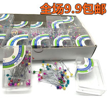 Round pearl needle gauge needle length 38 mm diameter 0 68 mm special whet price 2 8 yuan bag 5 gr