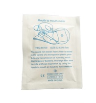 Medical emergency breathing film mouth-to-mouth artificial respirator one-way valve artificial CPR film outlet film