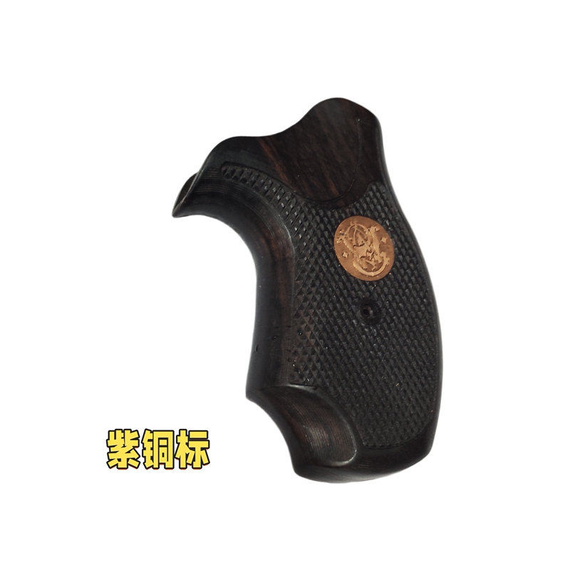 The Wooden Smith & Wesson M36 Modified Grip with Ebony Wood Has a Great Feel and Detailed Craftsmanship