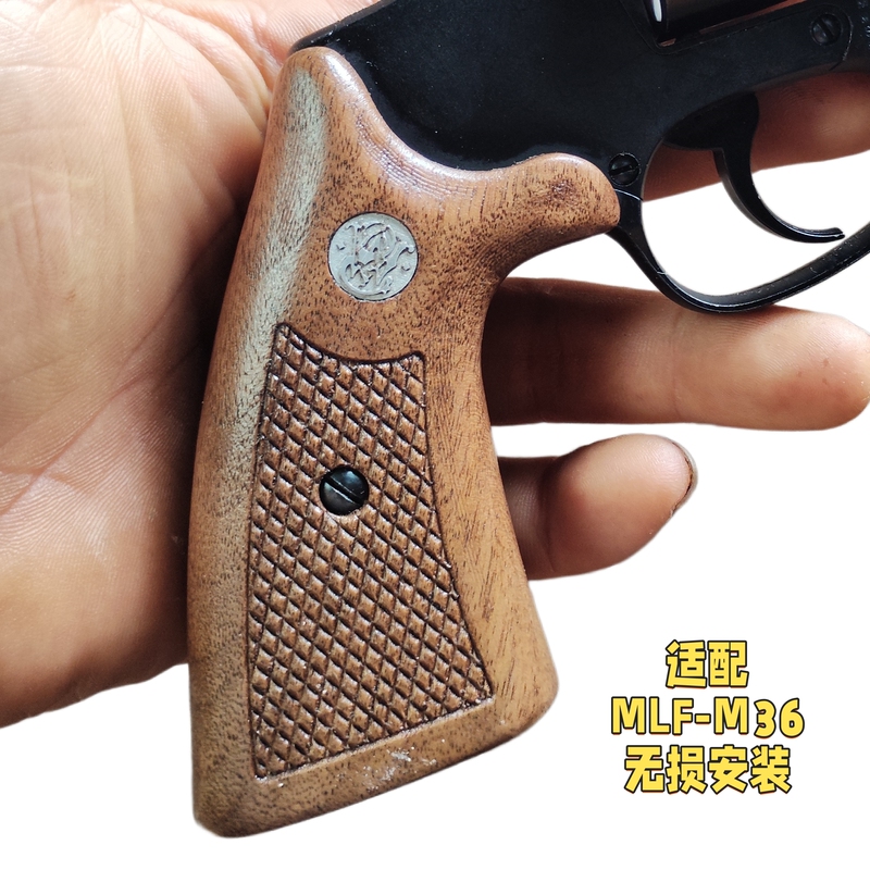 Wooden Smith & Wesson M36 Modified Solid Wood Grip, Non-Destructive Installation, Excellent Handling, Detailed Craftsmanship