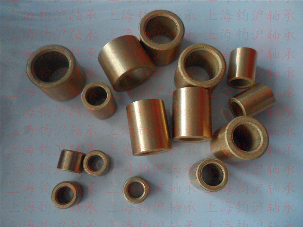 Powder metallurgy Oil bearing Copper sleeve Inner diameter 6 8 10mm Outer diameter 10 16 18 Length 10 12 15 20mm