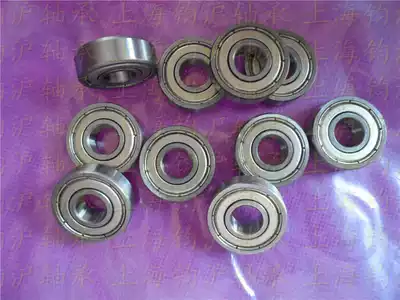 High quality non-standard bearing non-standard deep groove ball bearing 6200zz-12 inner diameter 12 outer diameter 30 thickness 9mm