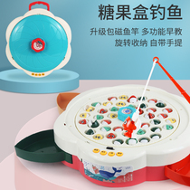 Baby electric rainbow fishing toy magnetic fish children early education one to two years old children Boy Girl suit