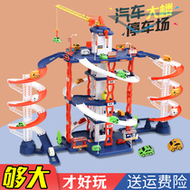 Car building city parking lot childrens toys multi-level lifting rail car boy engineering crane crane
