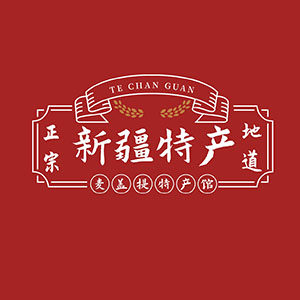新疆麦盖提特产馆的LOGO