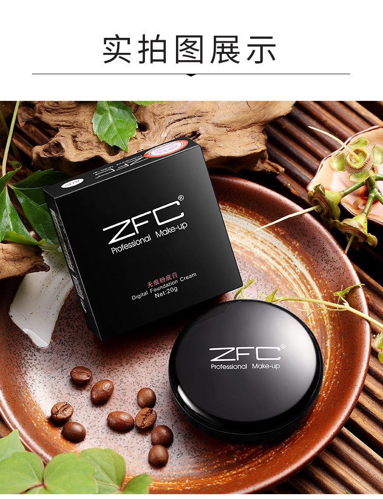 ZFC Foundation Kem Chính Hãng Che Khuyết Điểm Tàn Nhang Mụn In Ấn Foundation Cream Foundation Giữ Ẩm Không Thấm Nước Trang Điểm Chuyên Nghiệp