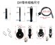 DIY LAOSHU Large Flying Bird Home Rowing Machine Chest and Triceps Pull Handle High Pulley Accessories