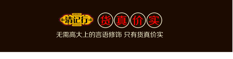 Говяжий мяч 3_08