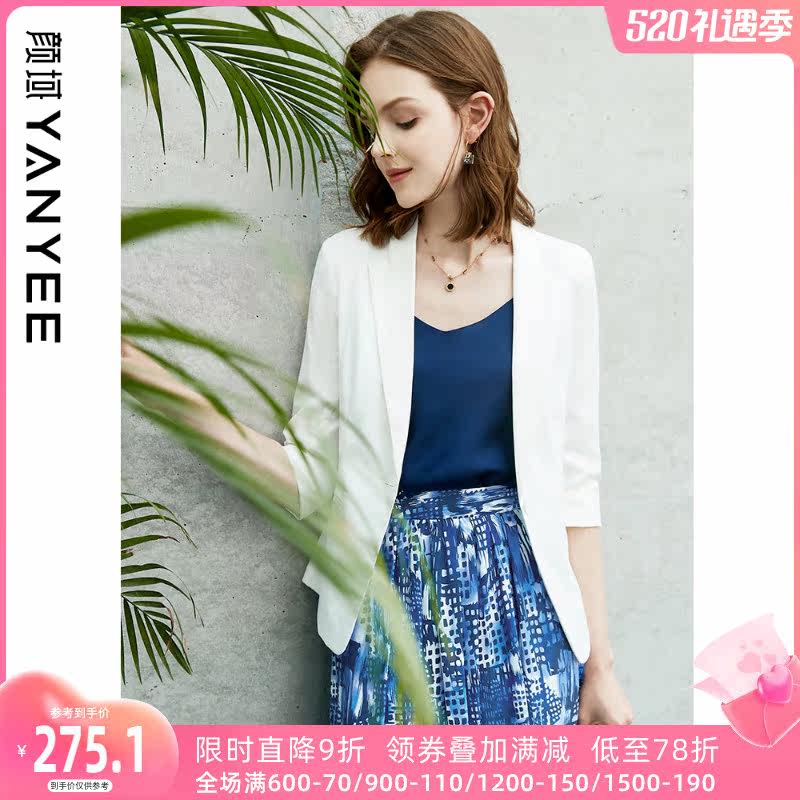 Yan Domain Thin Style Pure Color Small Suit Women Summer Clothing 2022 New Commute Display Slim Temperament Professional Short Western Suit Jacket