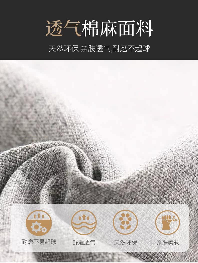 SOFA DETALIS_11.jpg