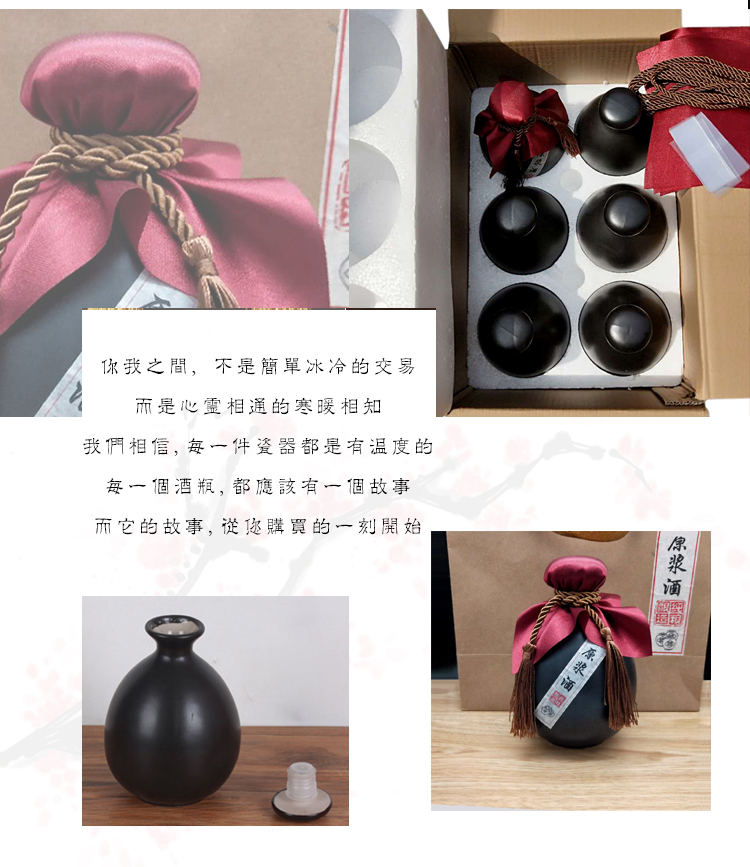 Gạch đen một pound chai rỗng giấm chai rượu vang chai nhỏ hông bình rượu lon rượu vang logo in ly uống rượu