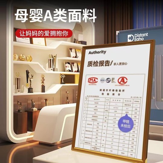 New Style Bed Canopy Mosquito Net, Full Blackout, Princess Style, Fully Enclosed Bedroom Bed Curtain for Students, Single/Double, Home Use, All-In-One