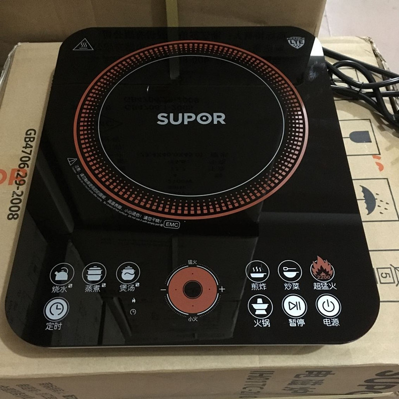bếp từ faster fs 788i SUPOR / Supor IH01TC-210 bếp cảm ứng siêu mỏng thông minh cảm ứng nồi lẩu bếp phiên bản đầy đủ cảm ứng với chảo bếp điện từ tiếng anh